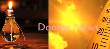 heat wave and power cut