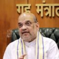 amit shah 1