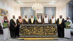 سعودی عرب میں خانہ کعبہ کا نیا غلاف ’’کسوہ‘‘تیار کر لیا گیا