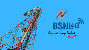 BSNL's silver is silver, 20 thousand customers transferred in 7 days, 10% increase in sales