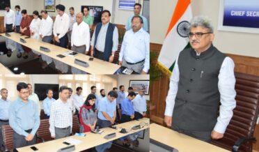 چیف سیکرٹری نے سیکرٹری کلچرل اکیڈیمی کے اِنتقال پر اِظہارِ تعزیت کیلئے میٹنگ منعقد کی