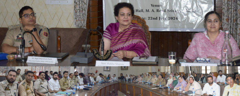 چیئرپرسن این سی ڈبلیو نے خواتین کیلئے سپیشل سیلوں کی پانچویں مانیٹرنگ کمیٹی میٹنگ کی صدارت کی