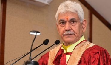 Lt Governor Sh Manoj Sinha addressed áConvocation Ceremony of Islamic University of Science and Technology (IUST) Awantipora