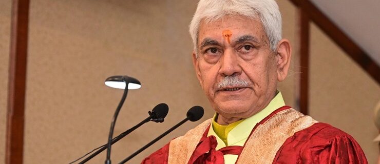 Lt Governor Sh Manoj Sinha addressed áConvocation Ceremony of Islamic University of Science and Technology (IUST) Awantipora