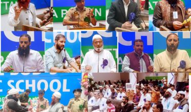 مرکزی ادارہ شرعیہ پٹن بارہمولہ کے زیر اہتمام منشیات کے خلاف سیمینار کا انعقاد