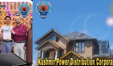 کے پی ڈِی سی ایل نے پہلے پینل نصب کرنے کے ساتھ ہی پی ایم سوریہ گھر کے تحت سولر روف ٹاپ کا آغاز کیا