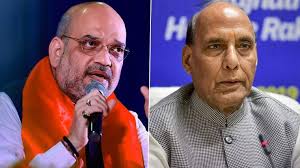amit shah and rajnath singh
