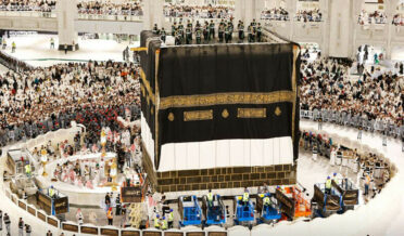 kabba