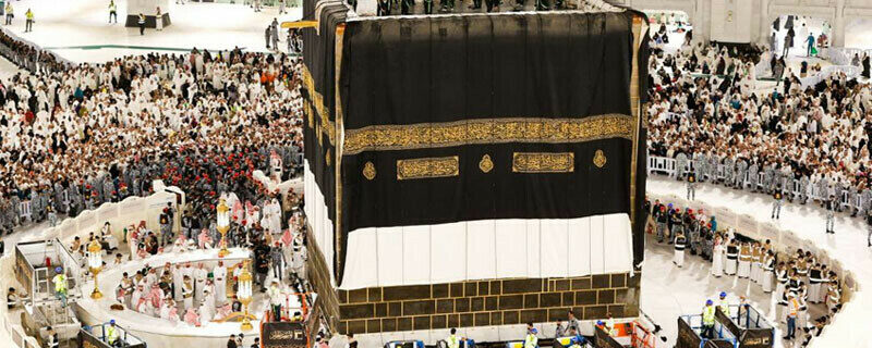 kabba