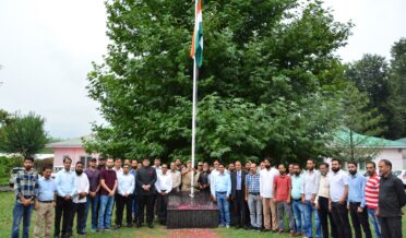 ڈِی آئی پی آر نے میڈیا کمپلیکس سری نگر میں 78 واں یوم آزادی منایا