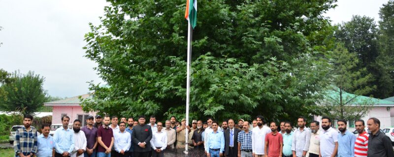 ڈِی آئی پی آر نے میڈیا کمپلیکس سری نگر میں 78 واں یوم آزادی منایا