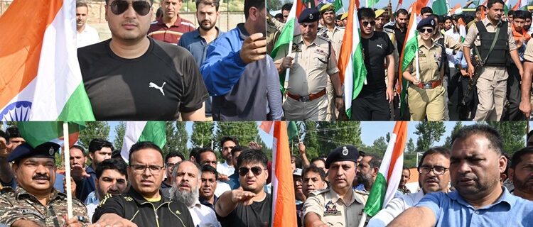 Har Ghar Tiranga Grand Tiranga Rally held at Shopian