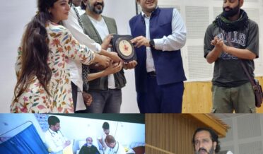 جے اینڈ کے فلم سکریننگ سیریز ڈی آئی پی آر آڈیٹوریم سری نگر میں ’’ بیڈ نمبر 17‘‘کی اِفتتاحی سکریننگ کا اِنعقاد