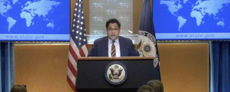امریکا کا افغانستان کو دہشت گردی کا لانچنگ پیڈ بننے سے روکنے کا عزم