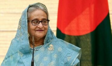 haseena