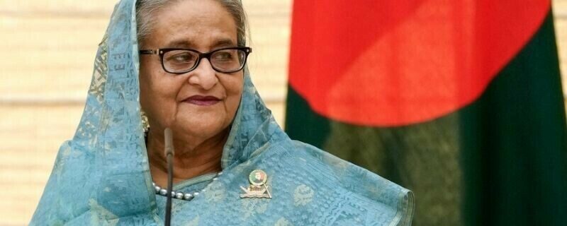 haseena