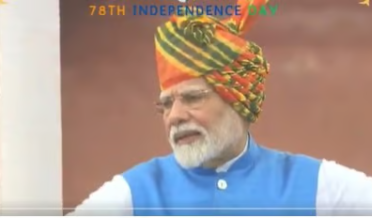 ملک کو سیکولر سول کوڈ کی ضرورت ہے، فرقہ وارانہ کوڈ کی نہیں: وزیراعظم نے یو سی سی پر کہا