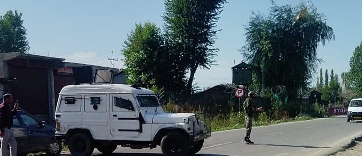 kashmir