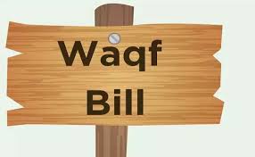 waqf bill