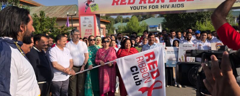 جے کے اے سی ایس اورکشمیر یونیورسٹی میں ایچ آئی وِی اور ایڈز سے بیداری کیلئے 5کلومیٹر دوڑ اور 2کلومیٹر واک کا اِنعقاد