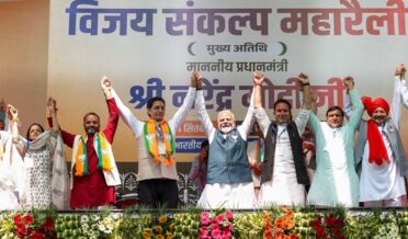 PM Modi attends a public meeting for the J&K Assembly elections