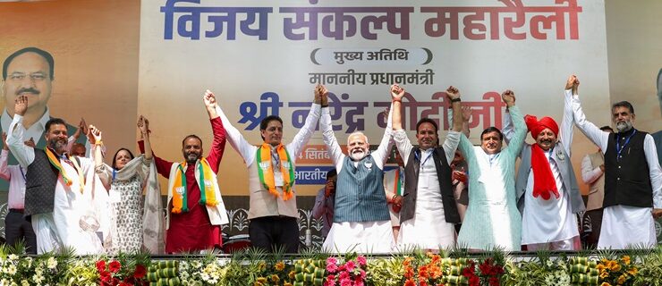 PM Modi attends a public meeting for the J&K Assembly elections