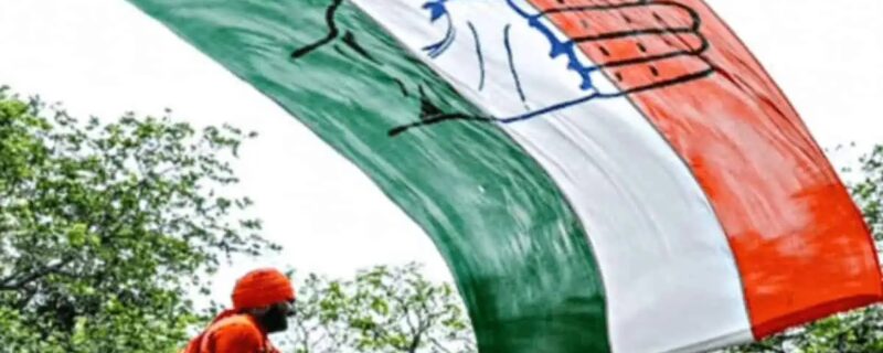 congress