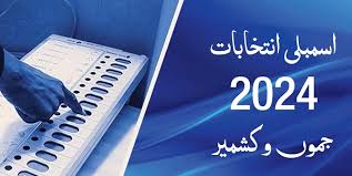 election