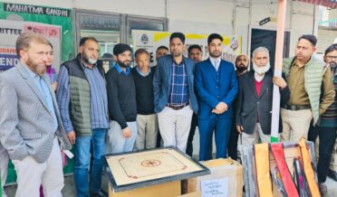 تحصیل لیگل سروسز کمیٹی (TLSC) ٹنگڈھارکرناہ کی جانب سے