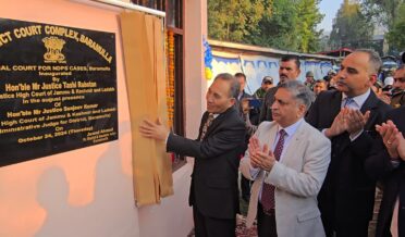 چیف جسٹس نے بارہمولہ کا دورہ کیا