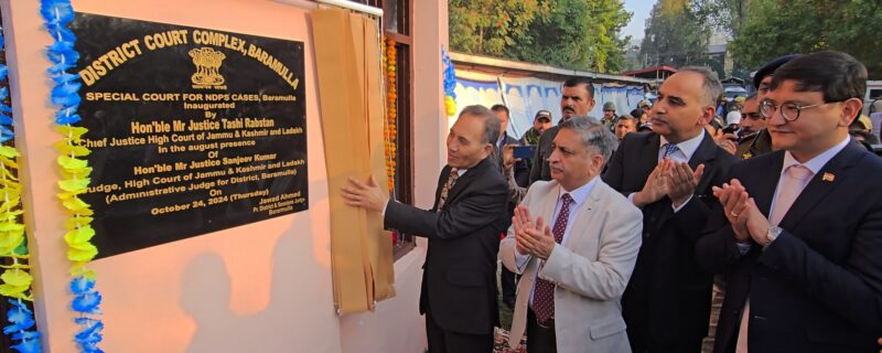 چیف جسٹس نے بارہمولہ کا دورہ کیا