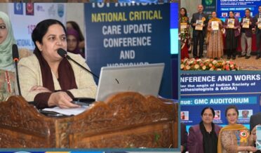 GMC Srinagar hosts maiden annual national critical care update conference