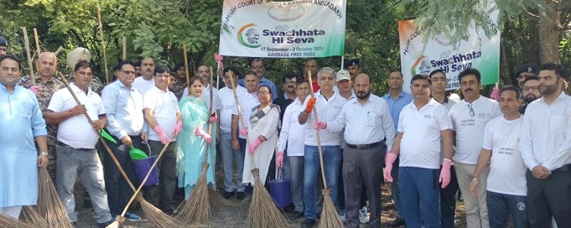 Jammu wing of J&K, Ladakh HC observes Gandhi Jayanti, 10th anniversary of SBM