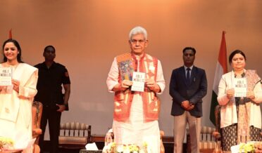 لیفٹیننٹ گورنر نے شہلا رشید کی کتاب