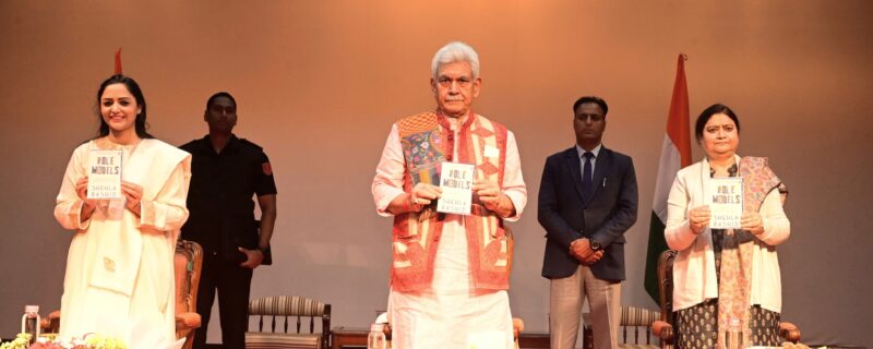 لیفٹیننٹ گورنر نے شہلا رشید کی کتاب