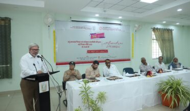 تکنیک کی کارفرمائی زندگی کے ہر شعبہ میں ہے/پروفیسر اے آر فتیحی