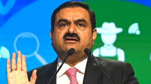 gutum adani