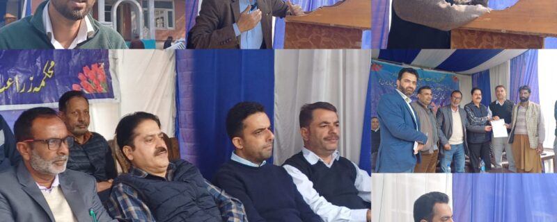 karnah Kisaan mela