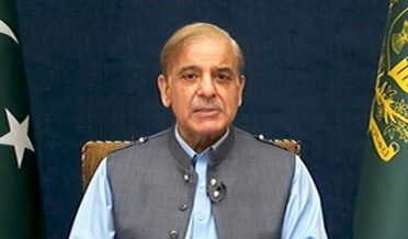 shahbaz sharief