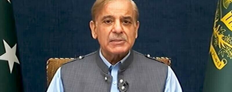 shahbaz sharief