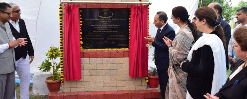 چیف جسٹس نے جموںوکشمیر جوڈیشل اکیڈیمی جموں میں منی آڈیٹوریم کی تعمیر کا سنگ بنیاد رکھا