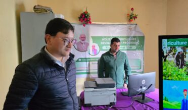 ضلع ترقیاتی کمشنر بارہمولہ نے ضلع بھر میں کسان خدمت گھروں کا تفصیلی جائزہ لیا