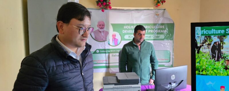 ضلع ترقیاتی کمشنر بارہمولہ نے ضلع بھر میں کسان خدمت گھروں کا تفصیلی جائزہ لیا