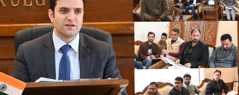 ضلع ترقیاتی کمشنر کولگام نے ’جامع زرعی ترقیاتی پروگرام ‘ کے تحت پیش رفت کا جائزہ لیا