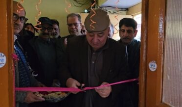 سرینگر میں فکشن رائٹرس گلڈ کے نئے مرکزی دفتر کا افتتاح، 312وین نشست منعقد