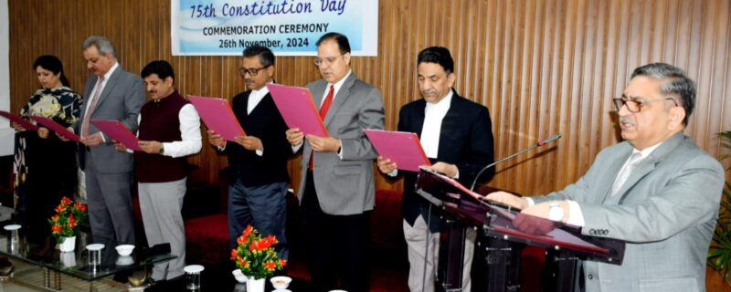 ہائی کورٹ وِنگ جموں نے ’’ یوم آئین‘‘ منایا