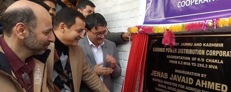 جاوید احمد ڈار نے چکلو بارہمولہ میں 2X6.3 ایم وِی اے ریسونگ سٹیشن کا اِفتتاح کیا