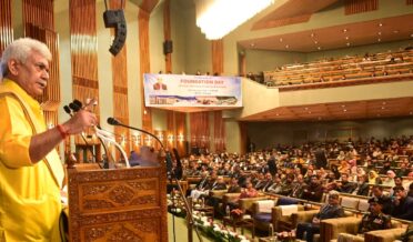Lt Governor Addressed J&K UT Foundation Day celebrations in Srinagar