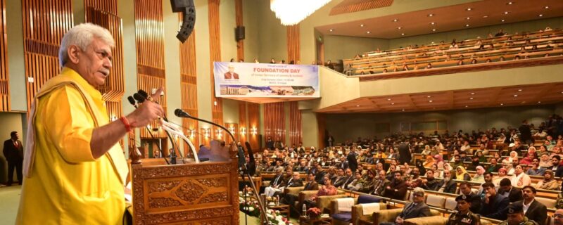 Lt Governor Addressed J&K UT Foundation Day celebrations in Srinagar