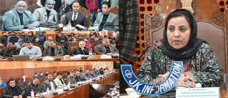 سکینہ اِیتو نے شوپیاں کا دورہ کیا اور ضلع کی مجموعی ترقیاتی منظرنامے کا جائزہ لیا